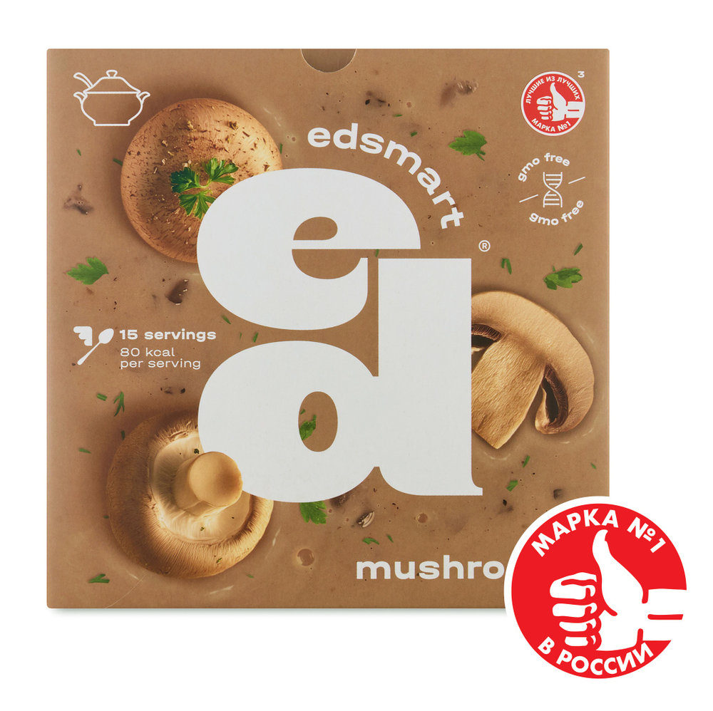 Energy Diet Smart 5.0 Classic Энерджи Диет "Грибной суп" 15 порций