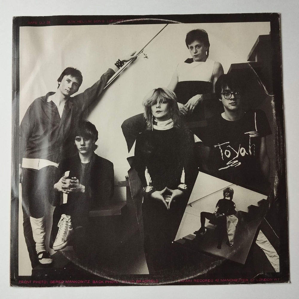 Винтажная виниловая пластинка LP Toyah Ieya (UK 1980) Single