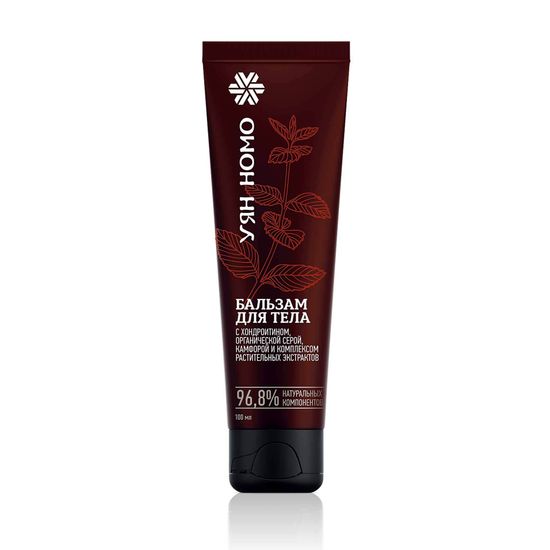 Бальзам для тела «Уян Номо»