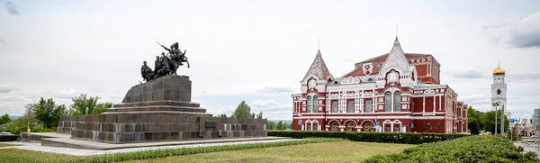 Самара