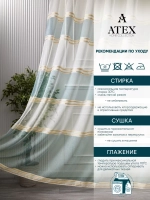 Тюль Штора Занавеска готовая в гостиную, спальню, комнату