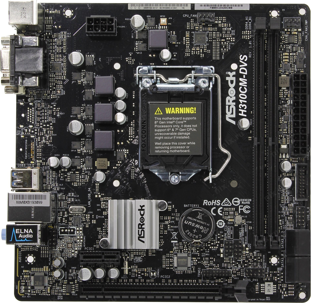 Мат. плата ASRock H310CM-DVS (RTL) LGA1151 &lt;H310&gt; PCI-E Dsub+DVI GbLAN SATA MicroATX 2DDR4