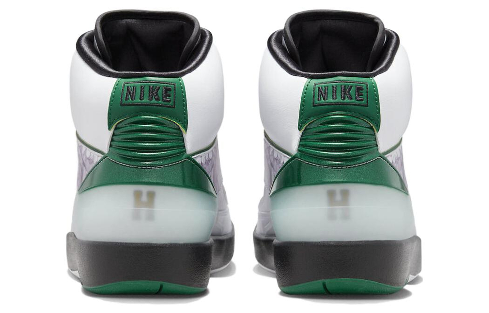 Jordan 2 Retro "H" Wings