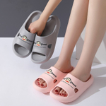 Шлепанцы Paul Frank CHAO (Grey)