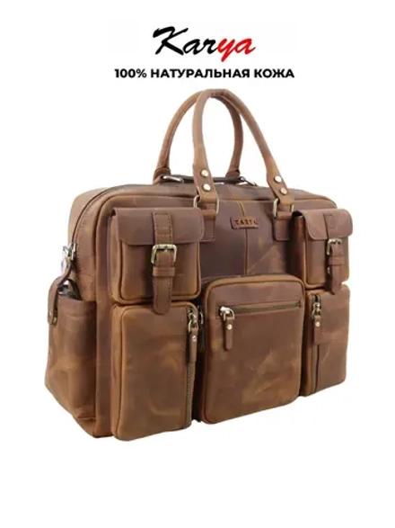 Сумка портфель деловая натуральная кожа