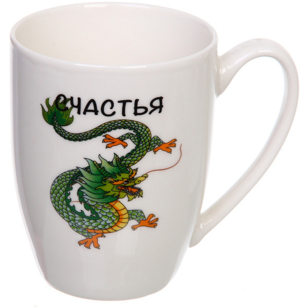 Кружка керамическая 320мл «Веселый дракон»