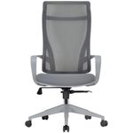 Кресло офисное CHAIRMAN CH 577, эргономичная спинка, серый пластик, сетка/ткань, серое, 7146057