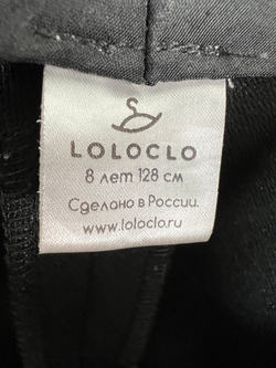 Брюки Loloclo