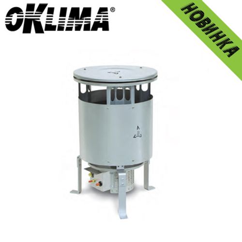 Газовая тепловая пушка Oklima SW 128 прямого нагрева / 31 кВт