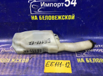 Бачок расширительный TOYOTA COROLLA 1999
