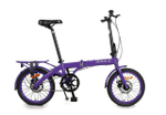 Складной велосипед Shulz Hopper XL (2018)