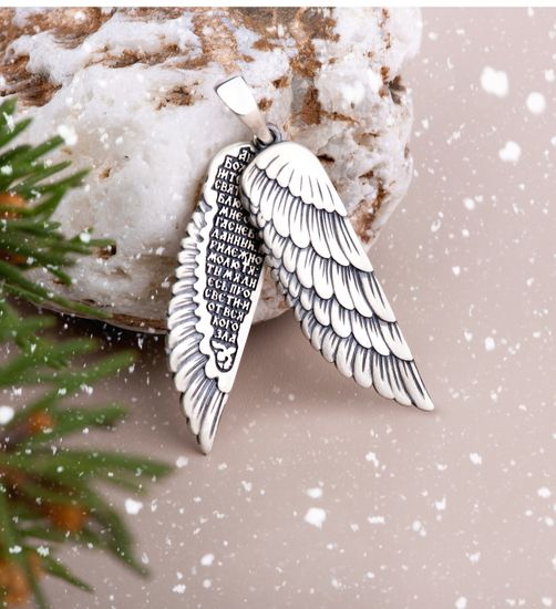 Подвес. Крылья Ангела