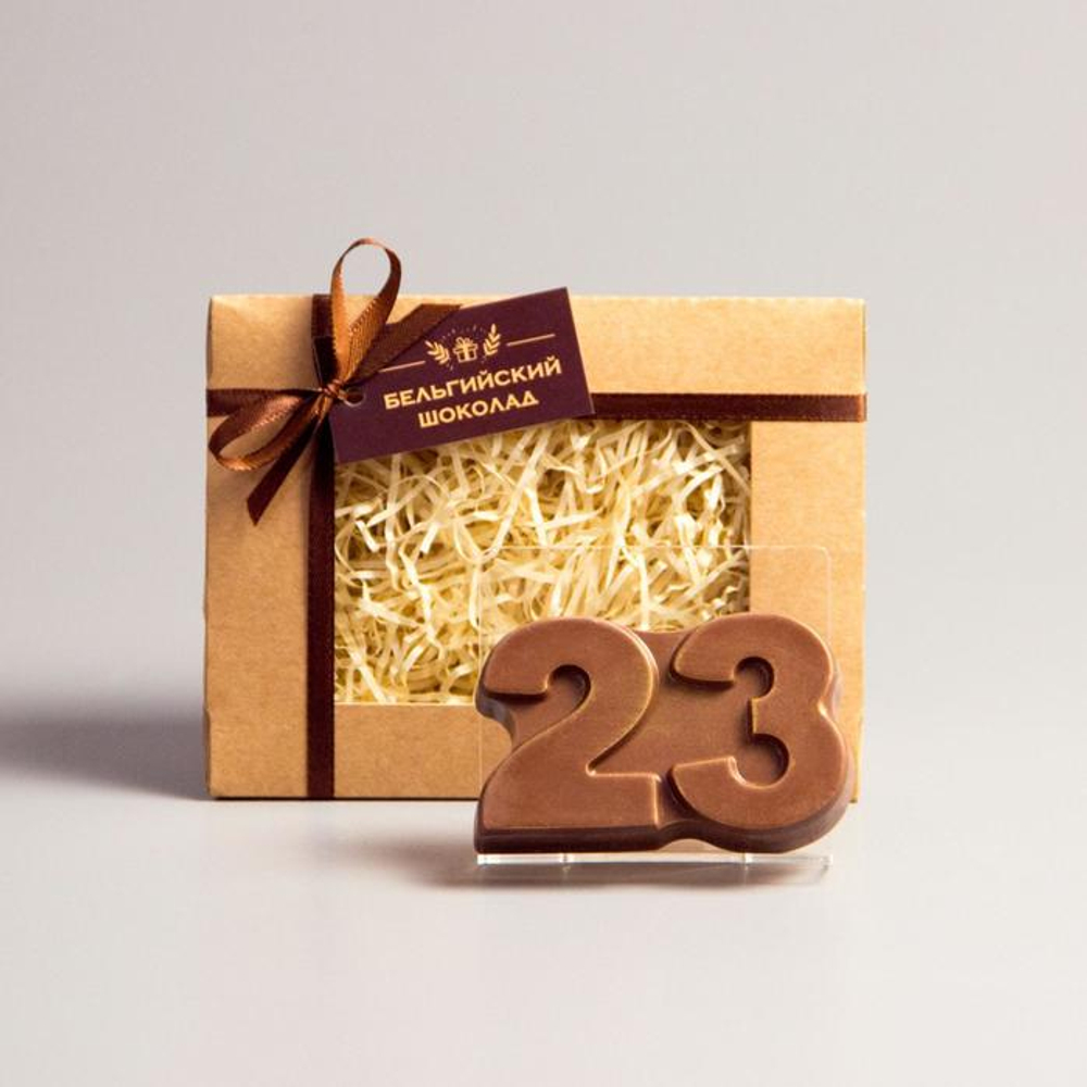 Бельгийский шоколад, «23 февраля», 80 г
