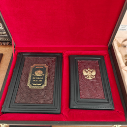 Подарочный набор с книгой "Великая Россия" и ежедневником в подарочном футляре