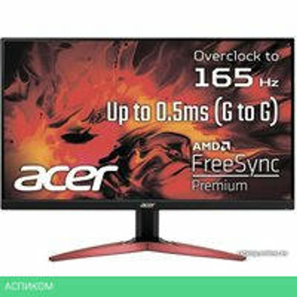 Игровой монитор Acer Nitro KG241YSbiip