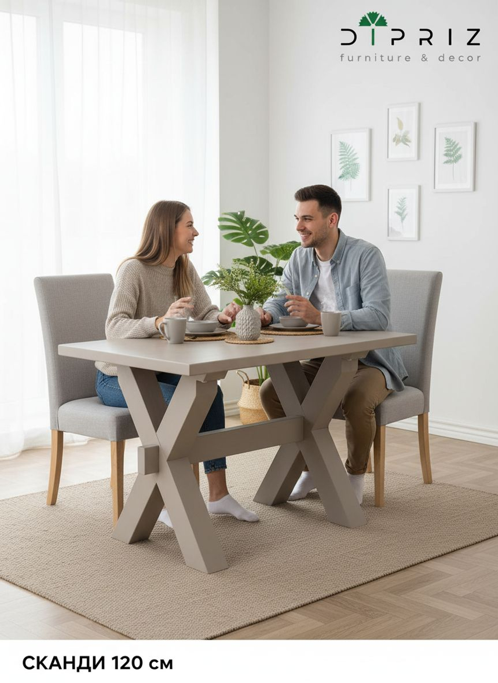 Стол кухонный, 120х80х75, Сканди, обеденный, из массива дерева, серый, Dipriz