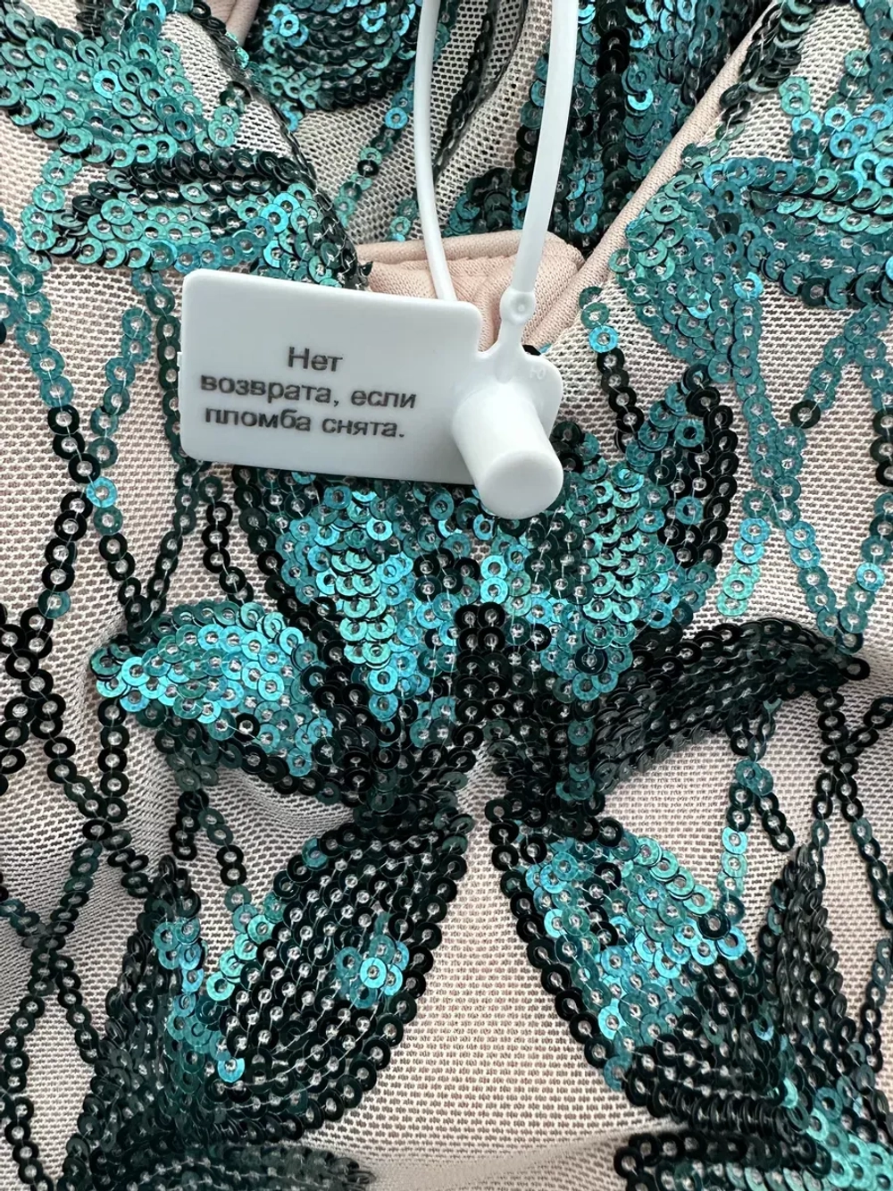 изумрудное макси платье + plus size