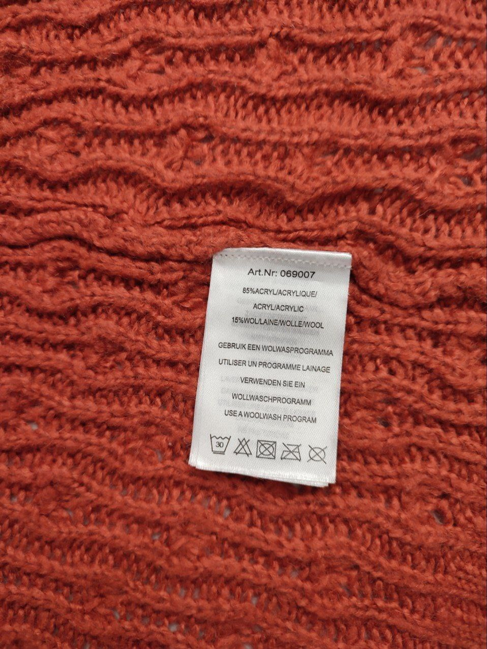 Кардиган Jbc стильный на 12 лет