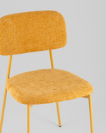 Стул Chao желтый желтые ножки 2 шт.