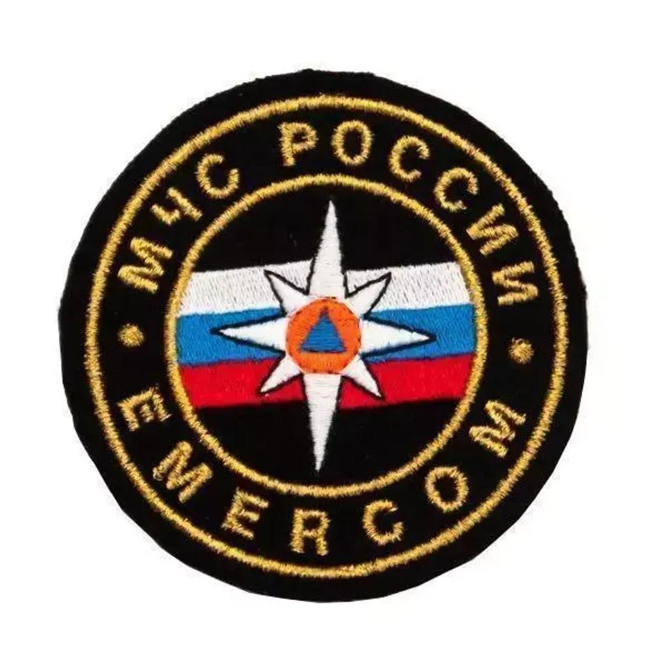 Шеврон МЧС России EMERCOM вышитый средний