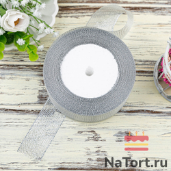 Лента парчовая 25 мм  (22 метра, цвет серебро)