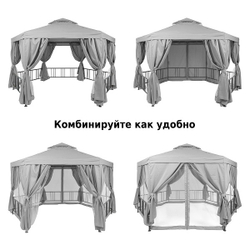 Шатер садовый Green Glade Gexagon Grey (сторона 200 см, площадь 10.5 м²)