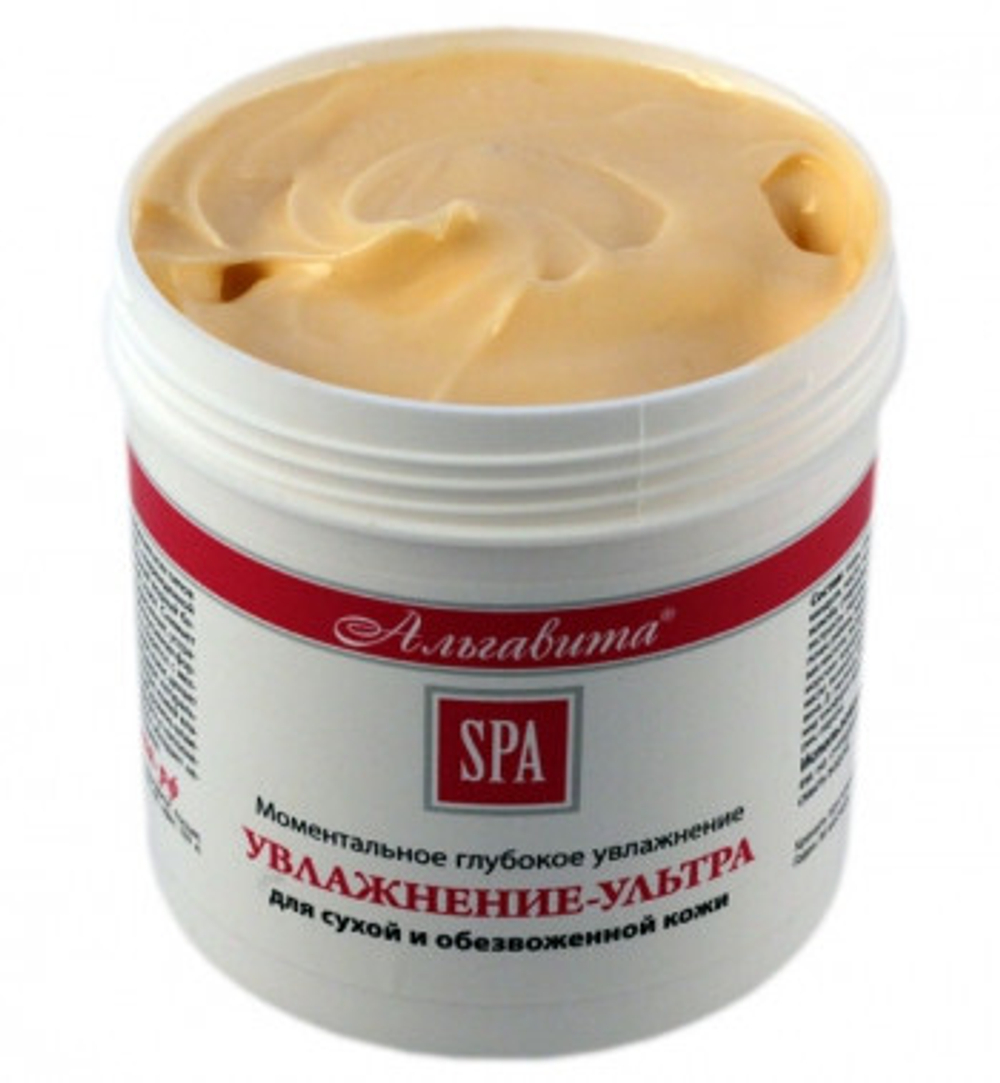 Маска для глубокого увлажнения "Увлажнение- УЛЬТРА" 140мл