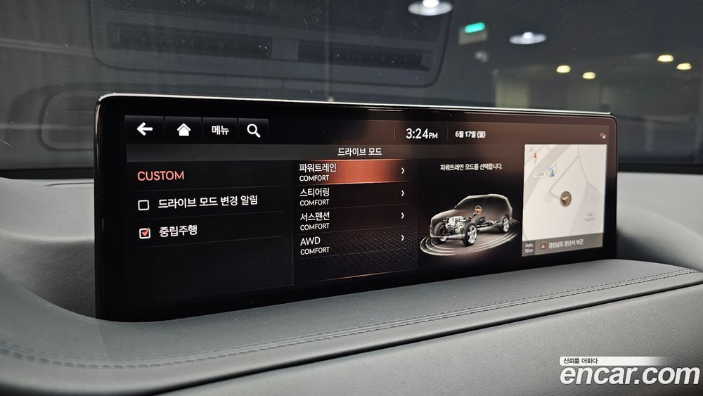 Genesis GV80 3.5T Бензин AWD (07.2020)