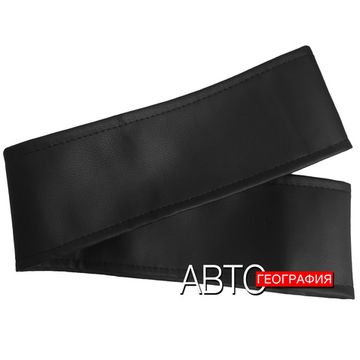 Оплетка на руль из экокожи со шнуровкой, (диаметр руля 37-42 см)