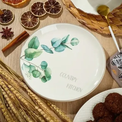 Тарелка обеденная 21см «Вилладжио» Daniks