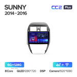 Teyes CC2 Plus 10,2" для Nissan Sunny 2014-2016