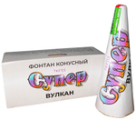 Фонтан-вулкан 'Супер Вулкан' (TKF113) от ТК Сервис