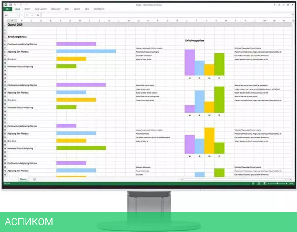 Монитор EIZO FlexScan EV2456-WT