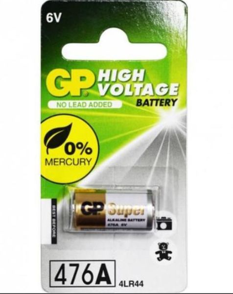 Батарейки GP