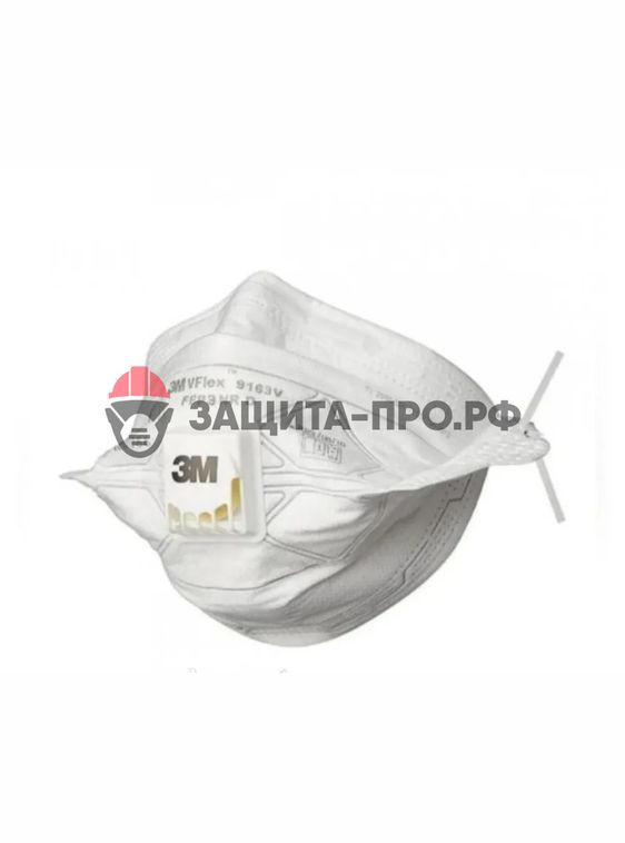 Респиратор 3M 9163 V Vflex, FFP3, с клапаном выдоха