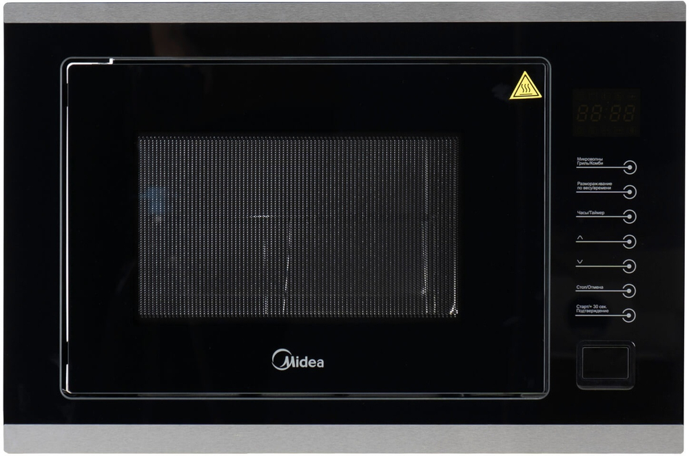 Микроволновая печь Midea МI 9250 BX\черный