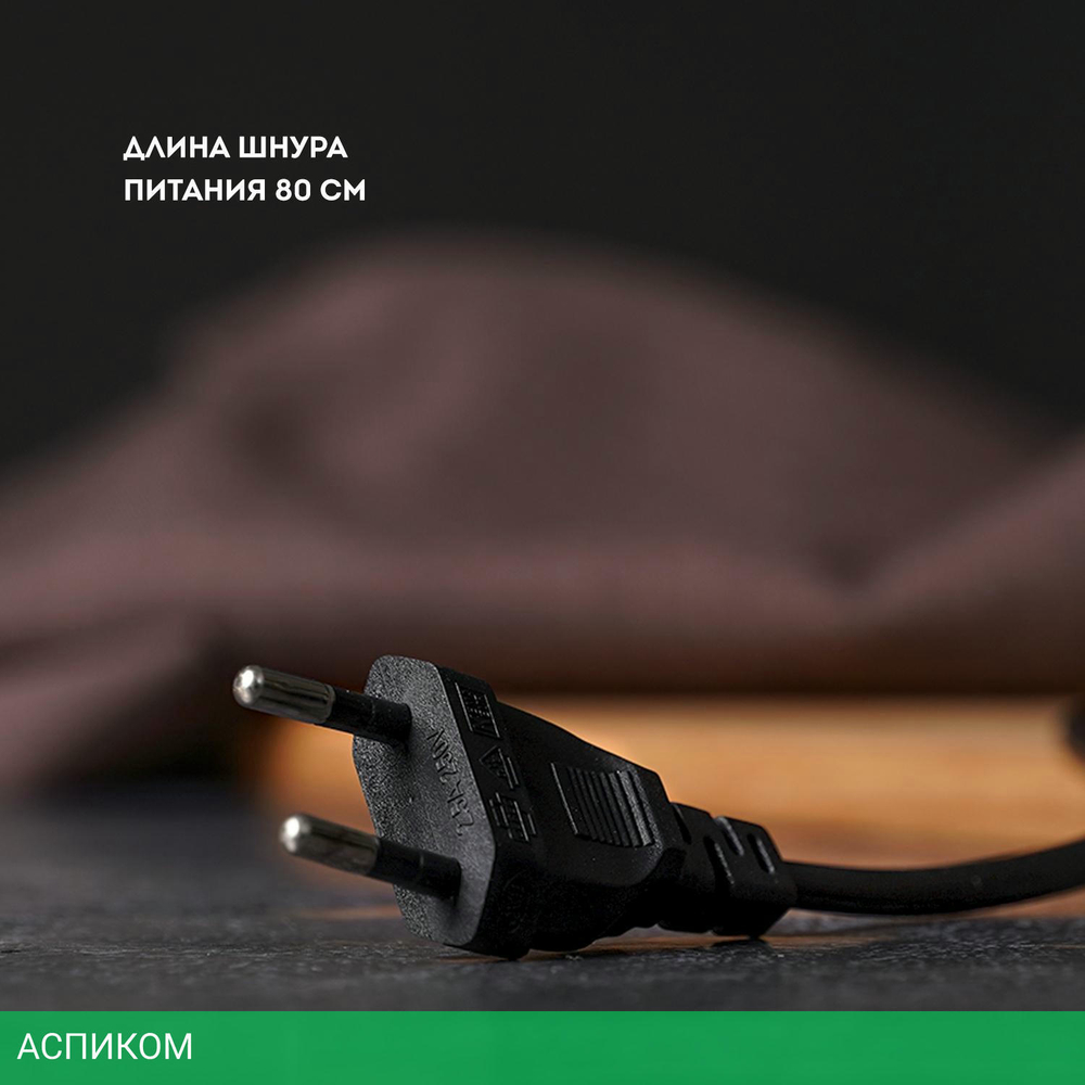 Миксер Galaxy Line GL 2223