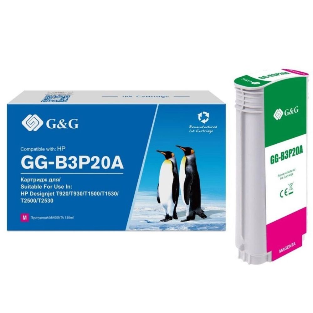 Картридж G&amp;G аналог HP 727 (B3P20A) для DJ T920/T1500/T2500/T930/T1530/T2530, пурпурный (130мл)