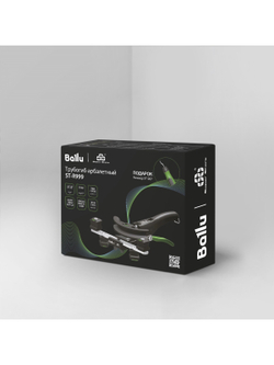 Трубогиб арбалетный Ballu Super Stars ST-R999