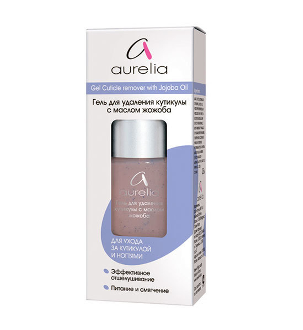 Гель Аурелия для удаления кутикулы с маслом жожоба Базовая Линия 13мл