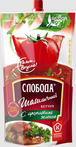 КЕТЧУП СЛОБОДА ШАШЛЫЧНЫЙ 200ГР