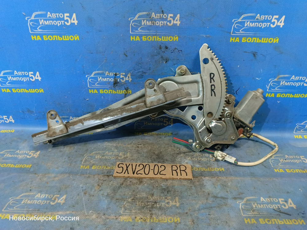 Стеклоподъемник задний правый TOYOTA CAMRY GRACIA 1996-2001