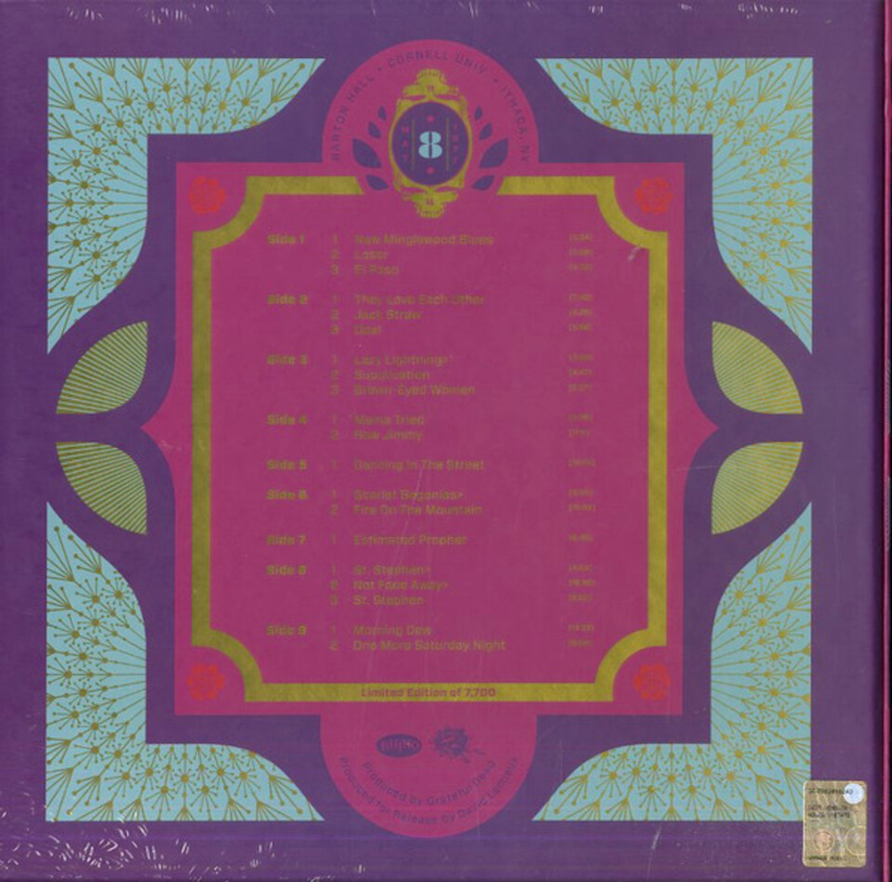 Grateful Dead / Cornell 5.8.77 (5LP)