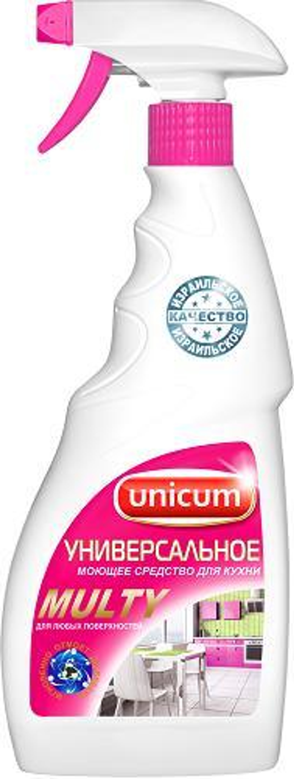 Средство д/кухни UNICUM 500мл MULTY,универсальное,спрей