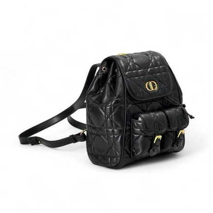 Рюкзак Dior, арт. 464129895
