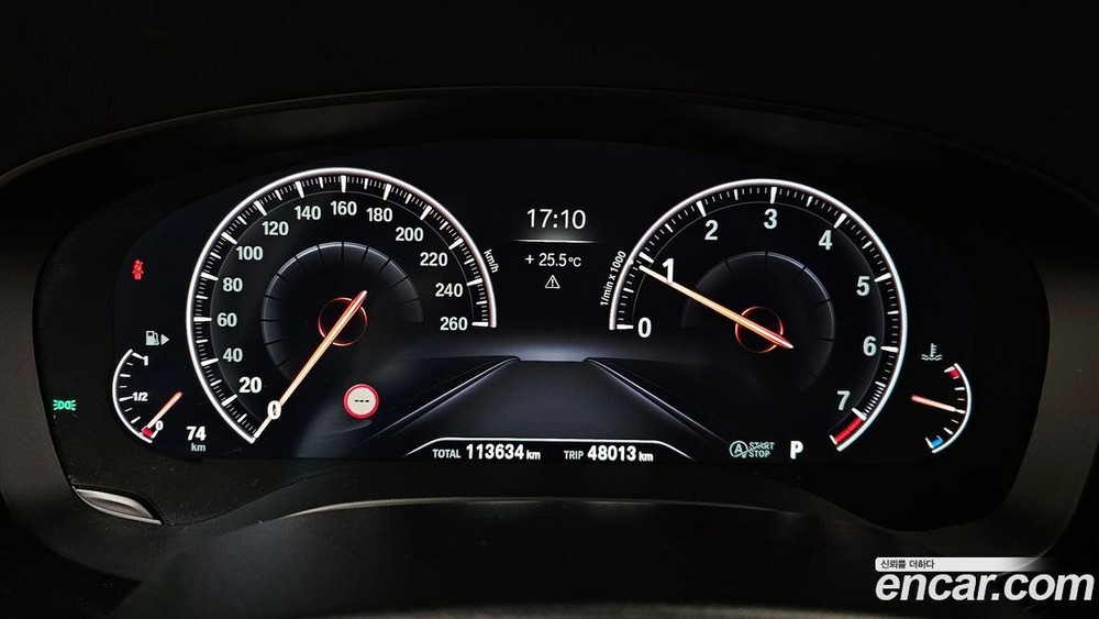 BMW 5 Series (G30) 530i xDrive M Sports Plus (08.2019)