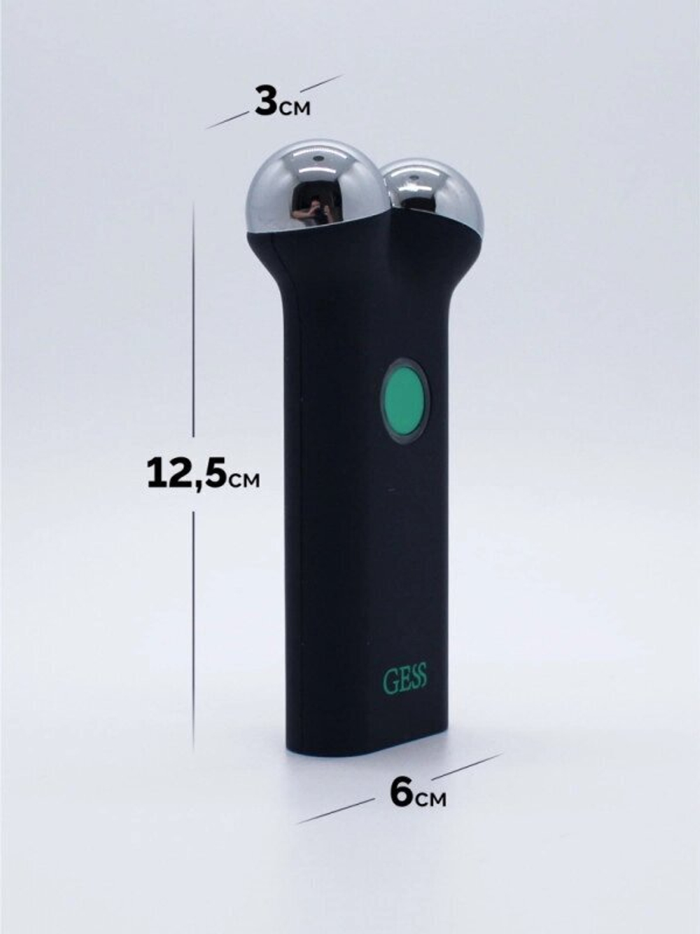 МИКРОТОКОВЫЙ МАССАЖЕР ДЛЯ ЛИЦА GESS SFERA