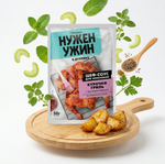 Соус для запекания курицы с румяной картошкой 50 г | Гурмикс Нужен Ужин