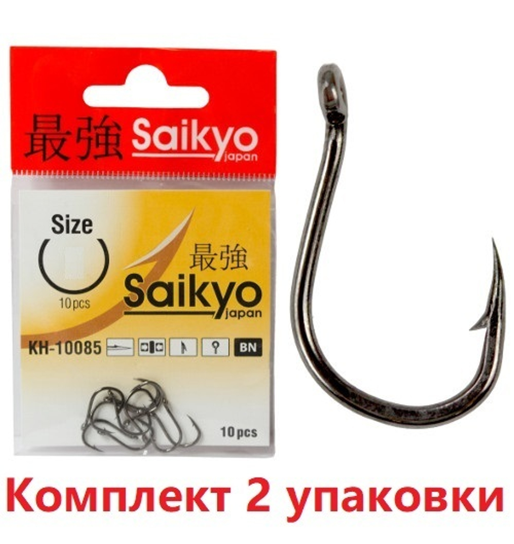 Крючки для рыбалки Saikyo KH-10085 Special Feeder BN