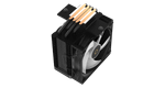 Вентилятор для процессора Ocypus Gamma A40 BK ARGB TDP 200W 1851/1700/1200/115X/AM5/AM4 Черный